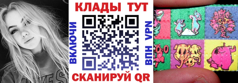 Магазины продажи наркотиков Кондрово Галлюциногенные грибы  МЕФ  Гашиш  Каннабис 