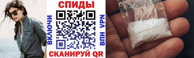 Амфетамин Розовый  даркнет официальный сайт  Кондрово 