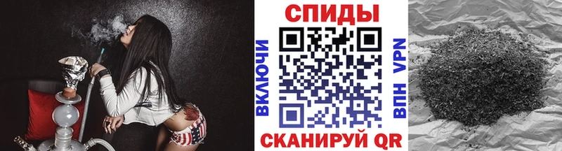 OMG ONION  Кондрово  Бутират 99% 