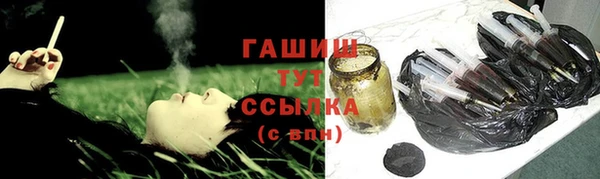 прущие грибы Балабаново