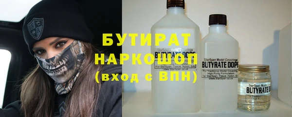 винт Балахна