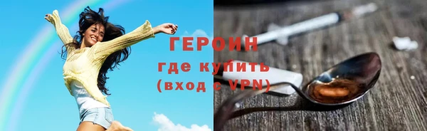 прущие грибы Балабаново