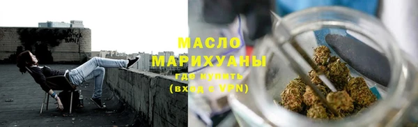прущие грибы Балабаново