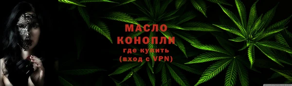 прущие грибы Балабаново