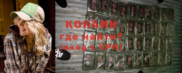 винт Балахна
