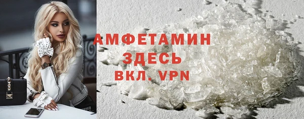 прущие грибы Балабаново