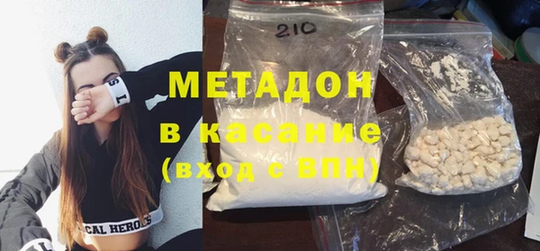 прущие грибы Балабаново