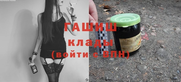 винт Балахна