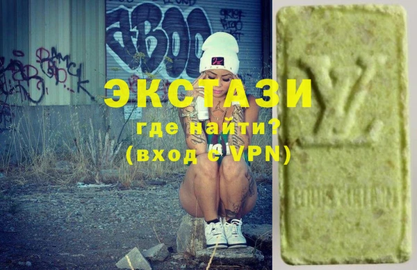 прущие грибы Балабаново
