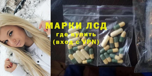 винт Балахна