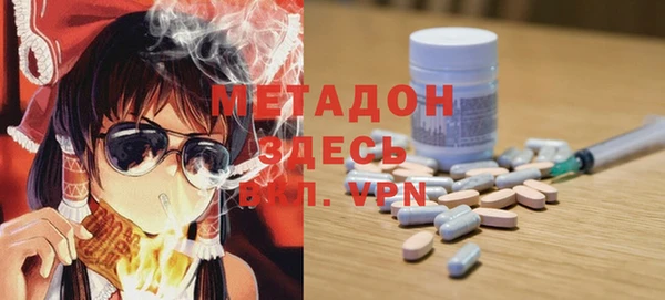 винт Балахна