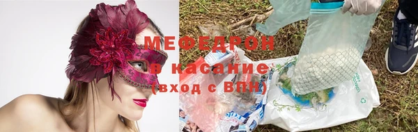 винт Балахна