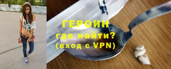 прущие грибы Балабаново