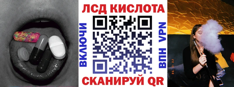 сколько стоит  Кондрово  Лсд 25 экстази ecstasy 