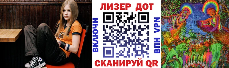 Марки N-bome 1500мкг где купить наркотик Кондрово
