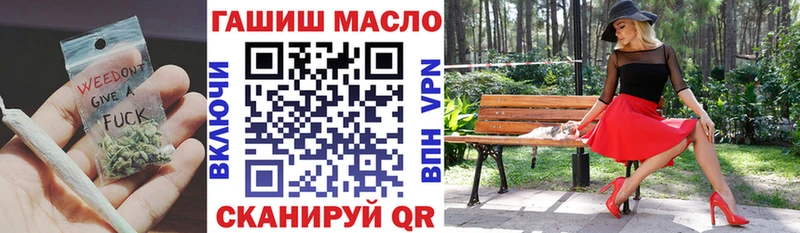 дарк нет как зайти Кондрово ТГК жижа как найти